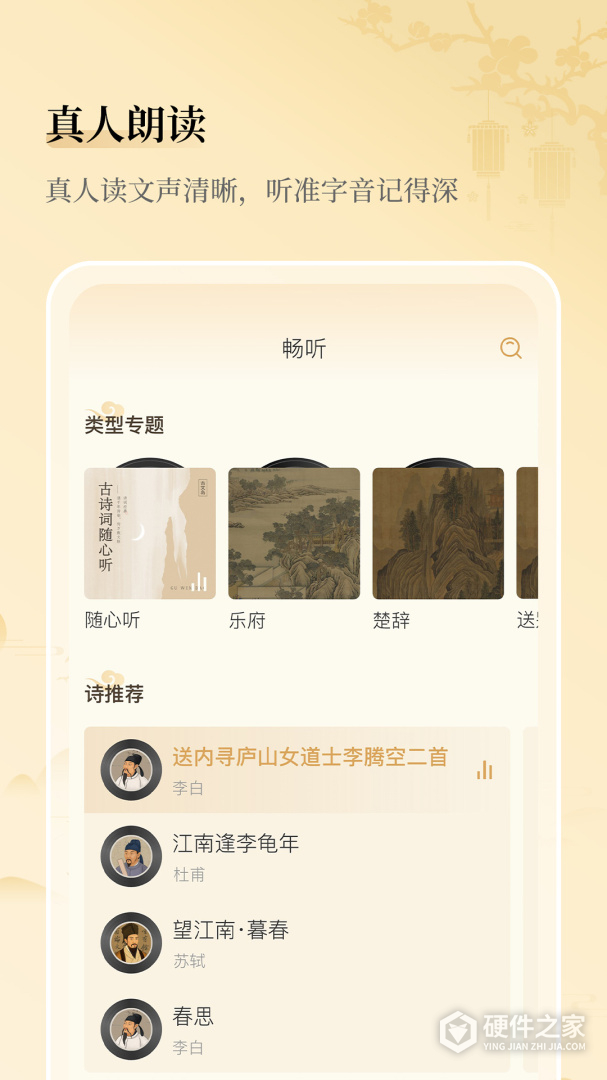 古文岛