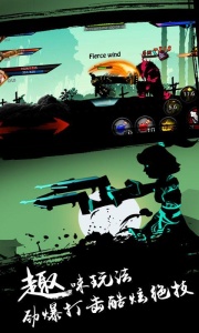 超神格斗杀破狼九游版