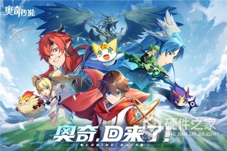 奥奇传说百度版