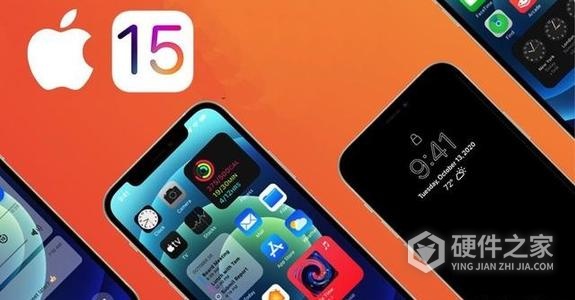 苹果ios15怎么降级到13