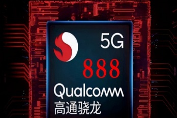 骁龙695和骁龙888哪个好