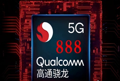 骁龙695和骁龙888哪个好