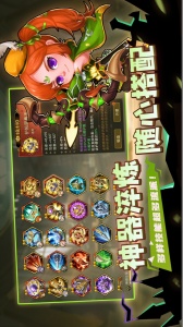 城堡传说2：迪亚佣兵团九游版