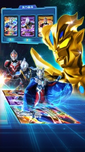 全民奥特曼之银河英雄九游版