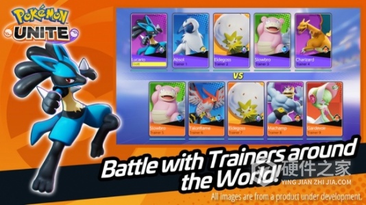 宝可梦大集结日服版