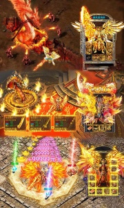 龙城秘境九游版