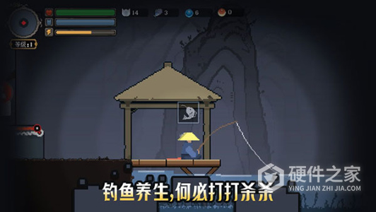 黑白魂刃