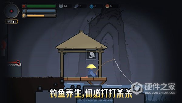 黑白魂刃