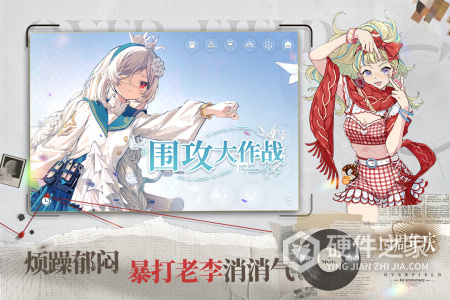 开放空间