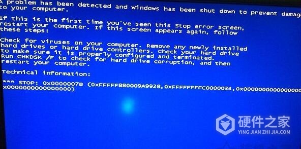 QQ电脑管家报病毒一杀就蓝屏怎么办