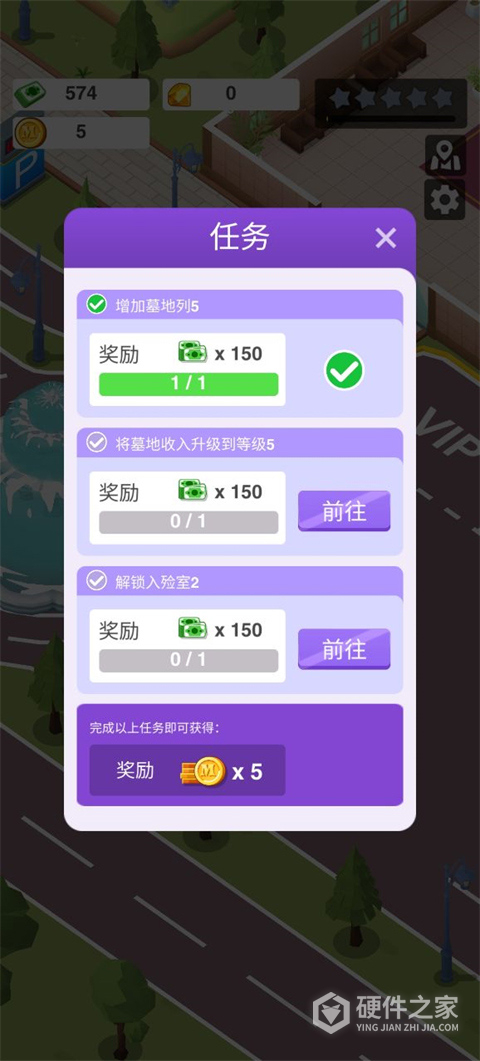 告别模拟器