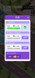 告别模拟器