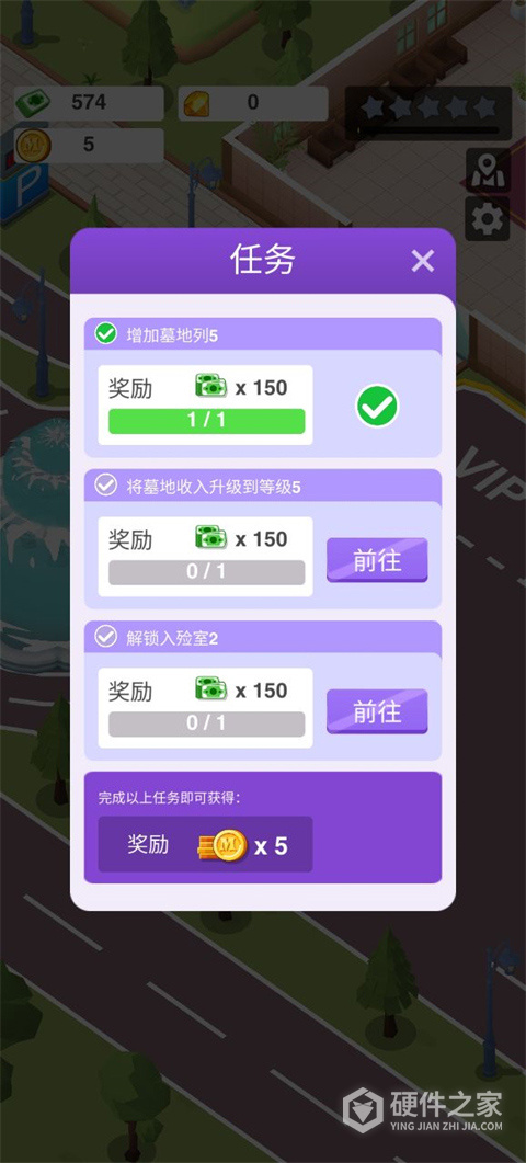 告别模拟器