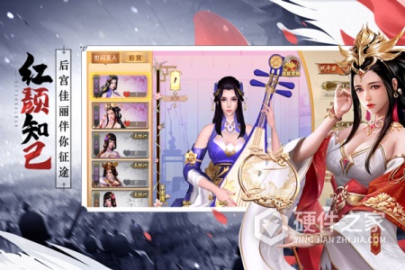 九州江湖情（2折福利版）