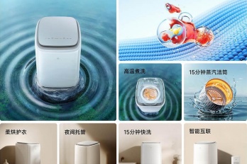米家内衣物洗烘一体机功能介绍