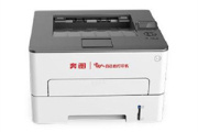 奔图Pantum P3305DN说明书