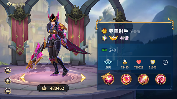 万界英雄最新版