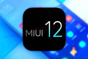 miui12怎么回到miui11必须解锁吗
