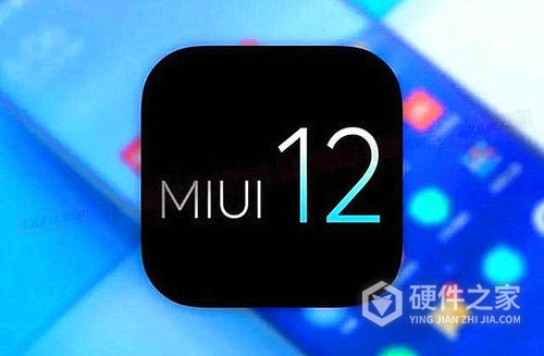 miui12怎么回到miui11必须解锁吗