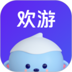 欢游最新版