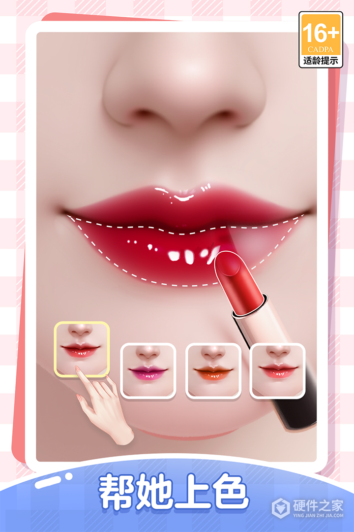 我本千金九游版