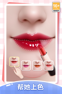 我本千金九游版