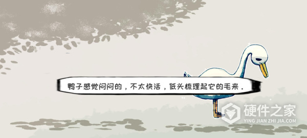 要死了鸭