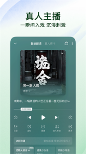番茄免费阅读小说(在线阅读)