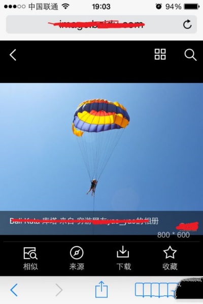 iphone12pro max图片怎么下载