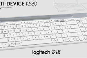 罗技k580键盘usb连接怎样连接