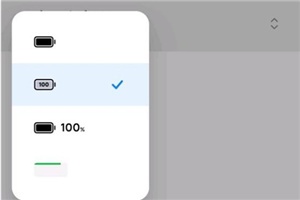 miui12换成胶囊电池显示方法