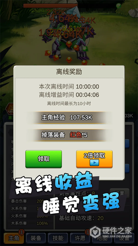 某不稳定的气功波