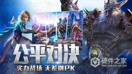 永恒纪元果盘版