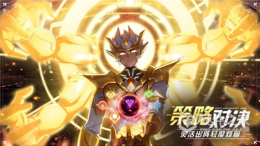 奥拉星体验服版