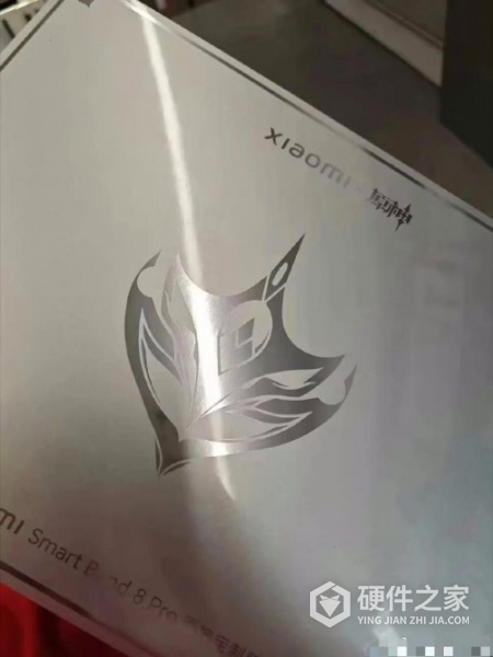 小米 × 原神联名产品是什么