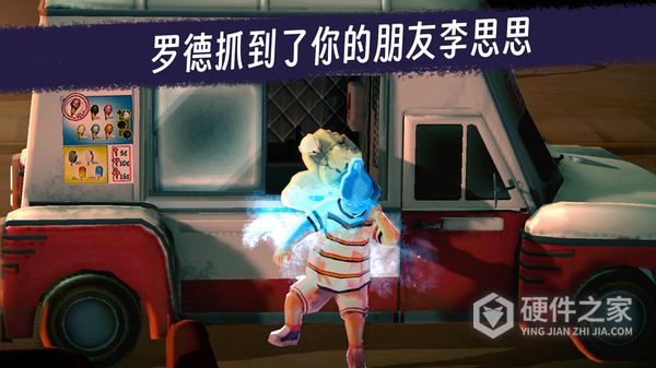 恐怖冰淇淋2中文版