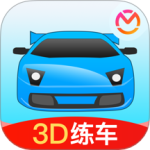 驾考宝典3D练车2024版