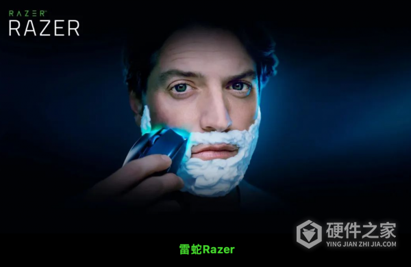 雷蛇剃胡须鼠标介绍