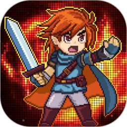 勇者大作战vivo版