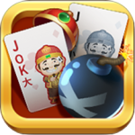 英雄斗地主最新版