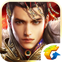 乱世王者满v变态版