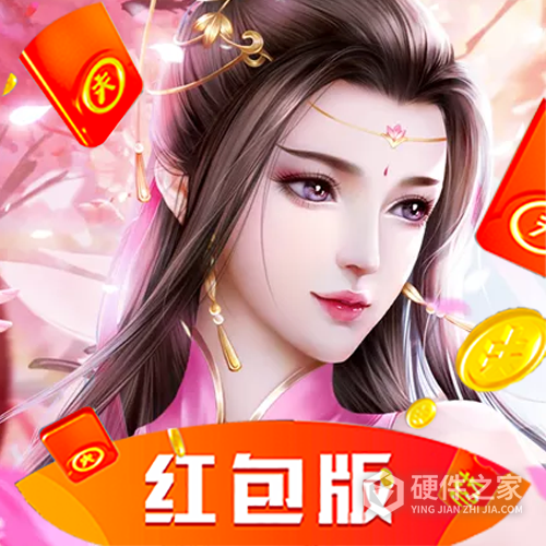 仙梦奇缘腾讯版