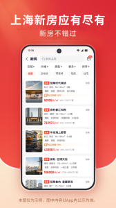 太屋网