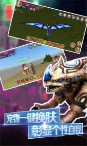 被尘封的故事国际版