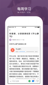 兴智教育