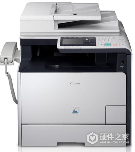 佳能iC MF8550Cdn打印机说明书