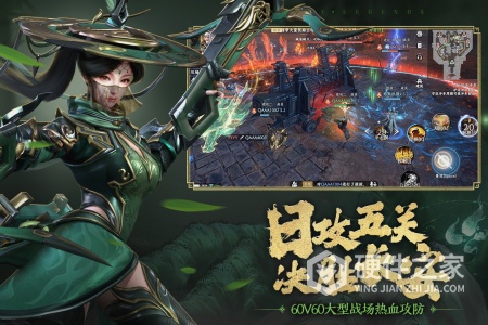 极无双2最新版