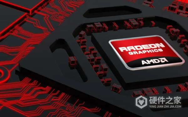 AMD24.6.1WHQL显卡驱动