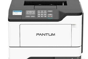 奔图Pantum P5500DN激光打印机驱动 For Win10/Win7/XP