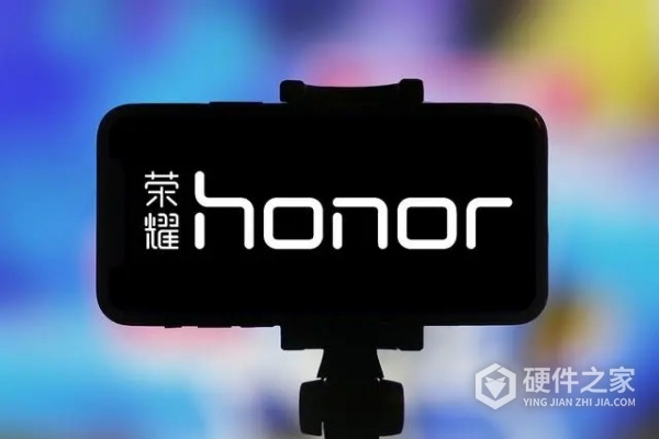 荣耀x50gt是骁龙8的吗